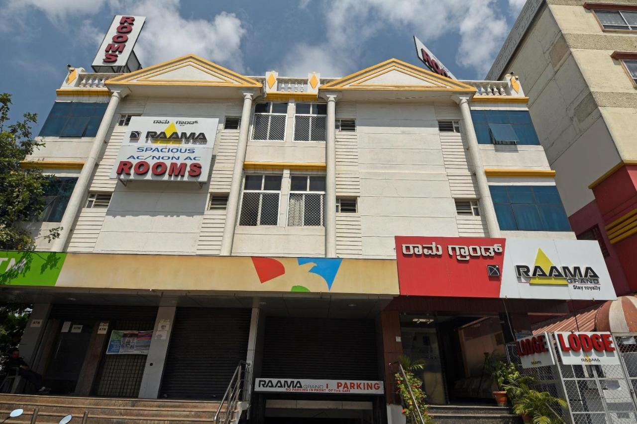 Capital O 76622 Hotel Raama Grand Mysore Exterior foto