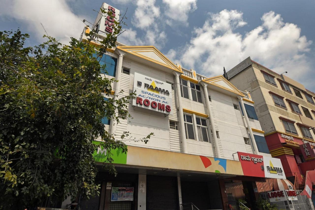 Capital O 76622 Hotel Raama Grand Mysore Exterior foto